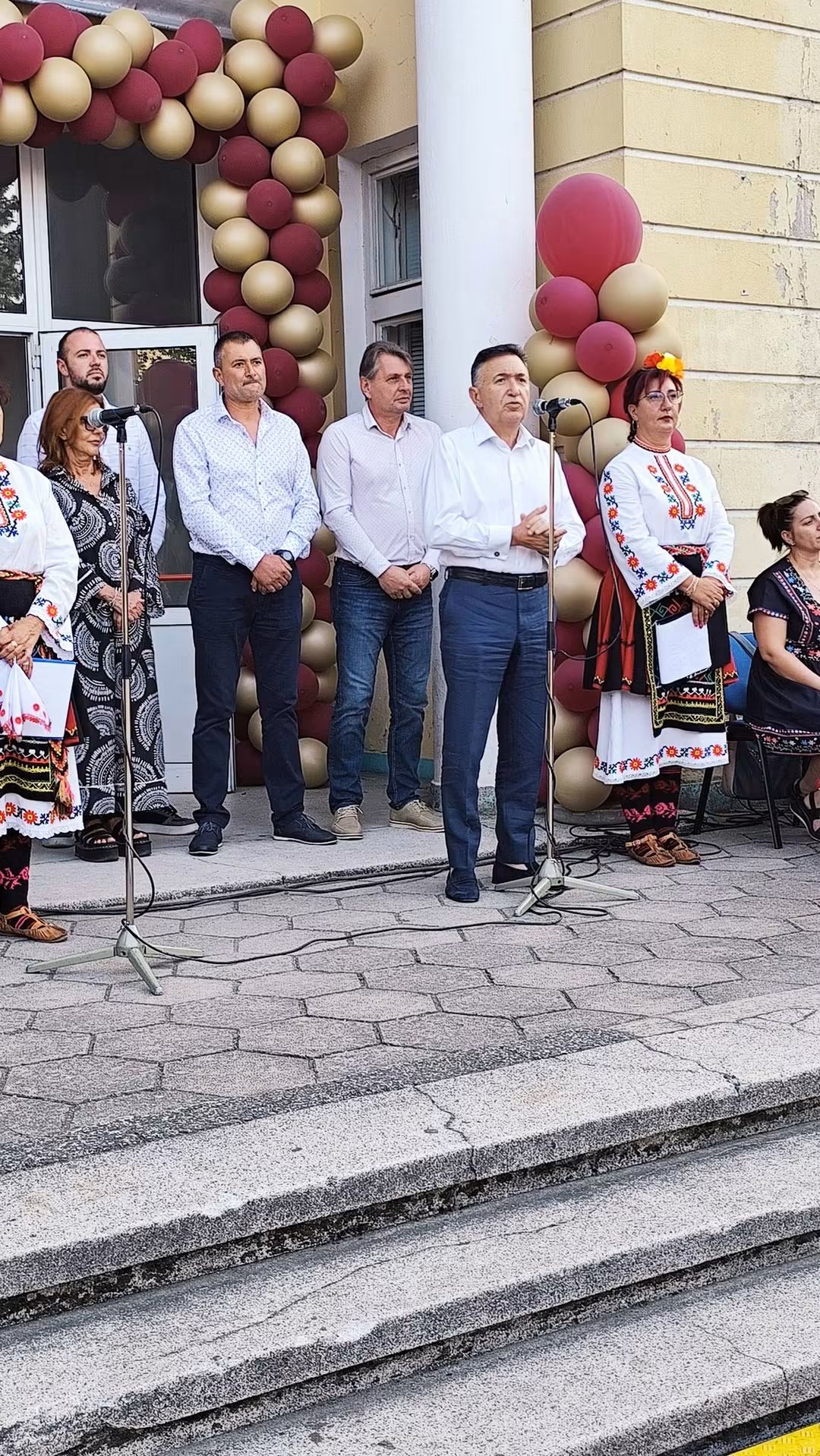 Banya otpraznuva godini kato grad folklor muzi 1 2026 новините от българия с много усмивки, музика, български фолклор и празнично настроение баня отбеляза 24 години от обявяването си за... Баня отпразнува 24 години като град: фолклор, музика и празнично настроение завладяха града! 2026 българия новините balgarianovinite. Com 2026-08-31 08:19:03 баня отпразнува 24 години като град: фолклор, музика и празнично настроение завладяха града! 2026 информационна агенция за разследваща журналистика и разследващ репортаж бургас, българия