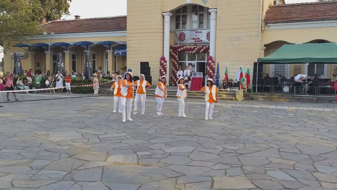 Banya otpraznuva godini kato grad folklor muzi 3 2026 новините от българия с много усмивки, музика, български фолклор и празнично настроение баня отбеляза 24 години от обявяването си за... Баня отпразнува 24 години като град: фолклор, музика и празнично настроение завладяха града! 2026 българия новините balgarianovinite. Com 2026-08-31 08:19:03 баня отпразнува 24 години като град: фолклор, музика и празнично настроение завладяха града! 2026 информационна агенция за разследваща журналистика и разследващ репортаж бургас, българия
