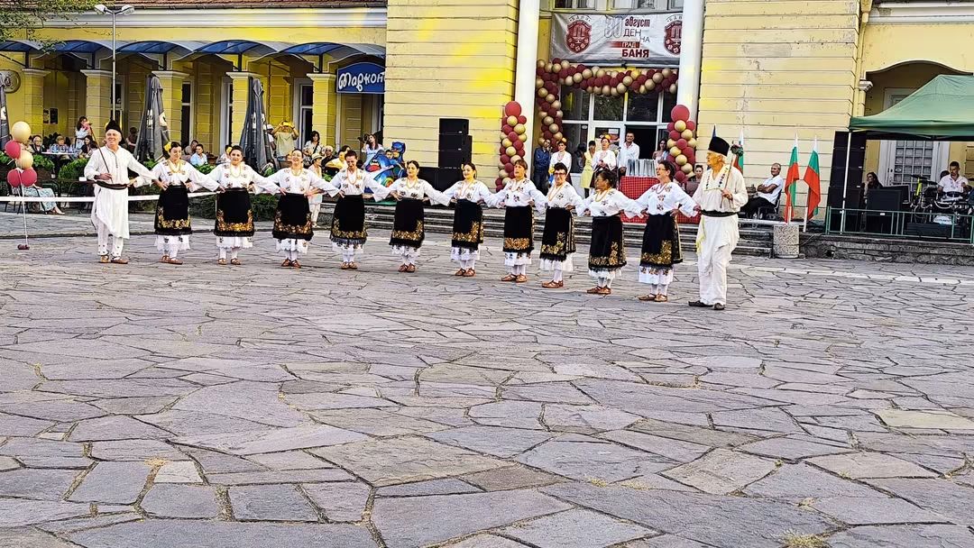 Banya otpraznuva godini kato grad folklor muzi 5 2026 новините от българия с много усмивки, музика, български фолклор и празнично настроение баня отбеляза 24 години от обявяването си за... Баня отпразнува 24 години като град: фолклор, музика и празнично настроение завладяха града! 2026 българия новините balgarianovinite. Com 2026-08-31 08:19:03 баня отпразнува 24 години като град: фолклор, музика и празнично настроение завладяха града! 2026 информационна агенция за разследваща журналистика и разследващ репортаж бургас, българия