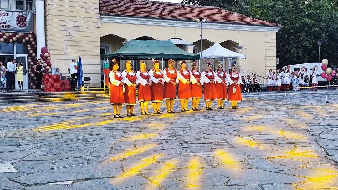 Banya otpraznuva godini kato grad folklor muzi 9 2026 новините от българия с много усмивки, музика, български фолклор и празнично настроение баня отбеляза 24 години от обявяването си за... Баня отпразнува 24 години като град: фолклор, музика и празнично настроение завладяха града! 2026 българия новините balgarianovinite. Com 2026-08-31 08:19:03 баня отпразнува 24 години като град: фолклор, музика и празнично настроение завладяха града! 2026 информационна агенция за разследваща журналистика и разследващ репортаж бургас, българия
