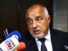 Борисов: Дадоха “Евровизия” на Бургас, за да отстранят Димитър Николов от президентската надпревара 2026 Борисов: Дадоха "Евровизия" на Бургас, за да отстранят Димитър Николов от президентската надпревара 2026