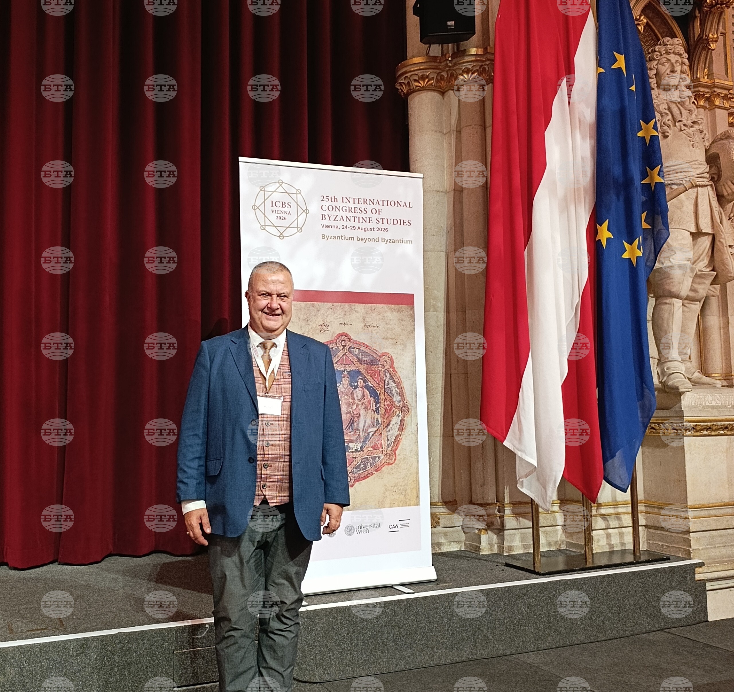 Bulgarian scholars participate in international congress of byzantine studies in vienna 2026 | 2026 world news from bulgaria - balgarianovinite. Com Bulgarian scholars participate international c 2026 world news from bulgaria balgarianovinite. Com the 25th international congress of byzantine studies is being held in vienna from august 24 to... Bulgarian scholars participate in international congress of byzantine studies in vienna 2026 българия новините balgarianovinite. Com 2026-08-28 14:00:32 bulgarian scholars participate in international congress of byzantine studies in vienna 2026 investigative journalism and investigative reporting news agency burgas bulgaria
