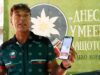 Bulgarian Tourist Union Develops Tourist Information App 2026 Bulgarian Tourist Union Develops Tourist Information App 2026