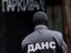 ДАНС неутрализира мощен заглушител, потискащ честотите на GPS сигнала в София 2026 ДАНС неутрализира мощен заглушител, потискащ честотите на GPS сигнала в София 2026