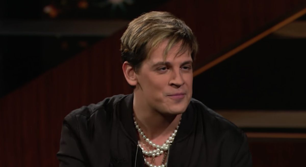 Dhs gleefully parades milo yiannopoulos mugsho 2026 world news from bulgaria bulgaria news the department of homeland security (dhs) gleefully paraded far right activist milo yiannopoulos’... Dhs gleefully parades milo yiannopoulos mugshot and reveals why ice came calling 2026 българия новините balgarianovinite. Com 2026-08-28 21:27:24 dhs gleefully parades milo yiannopoulos mugshot and reveals why ice came calling 2026 investigative journalism and investigative reporting news agency burgas bulgaria