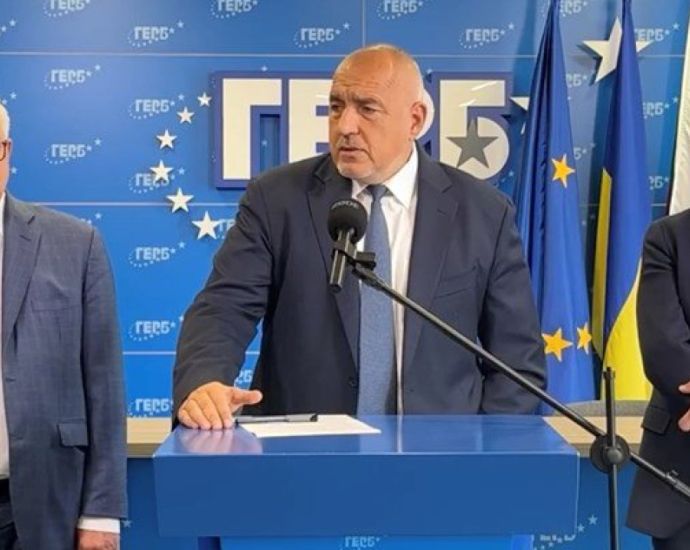 Герб се събира на национално съвещание, решават за президентския вот 2026 | 2026 новините от българия - bulgarianovinite. Com Img