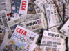 Media Review: August 17 2026 Media Review: August 17 2026