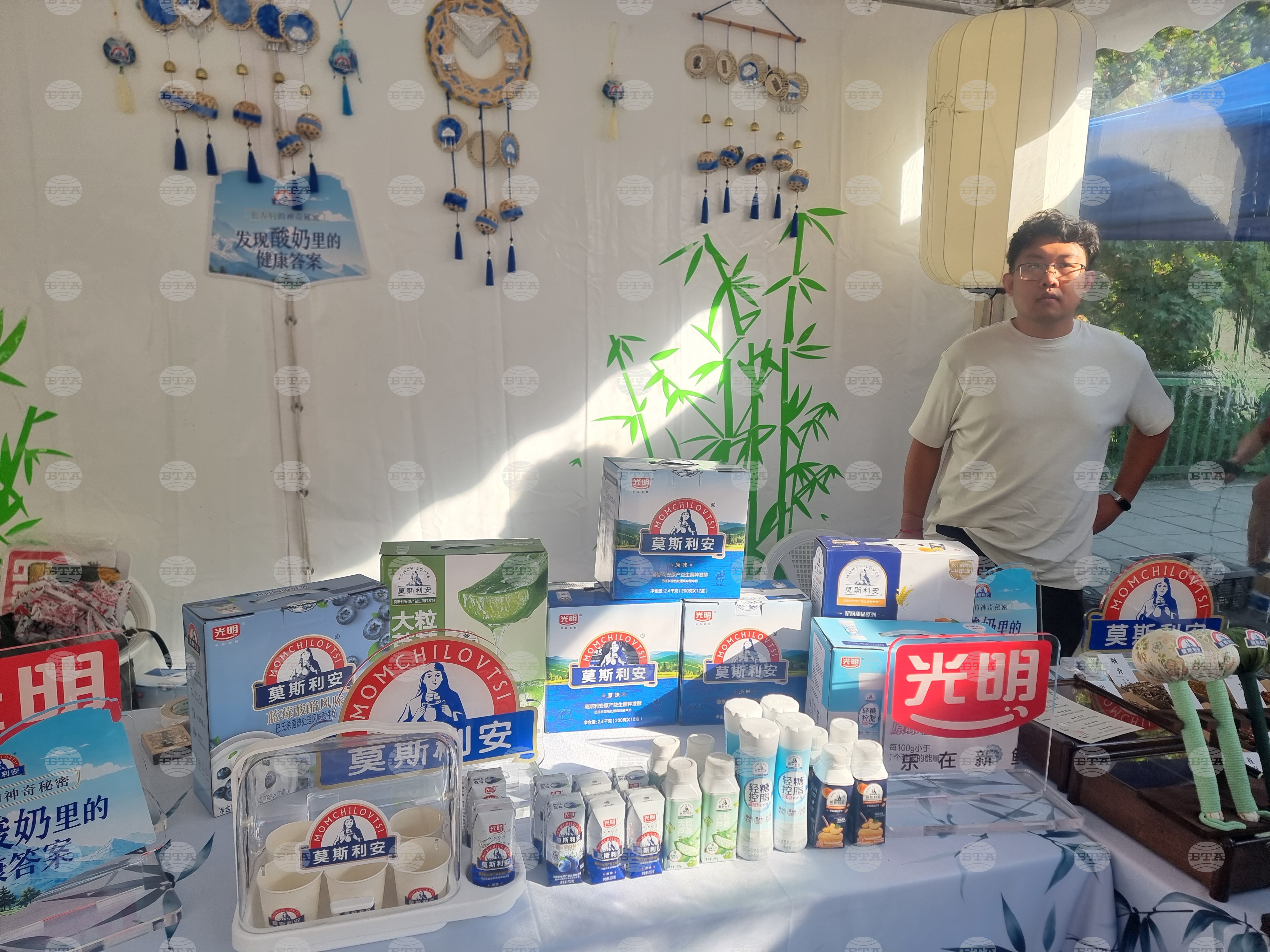 Momchilovtsi yogurt festival showcases rhodope dairy products, bulgarian-chinese traditions 2026 | 2026 world news from bulgaria - balgarianovinite. Com Momchilovtsi yogurt festival showcases rhodope 2026 world news from bulgaria balgarianovinite. Com an exhibition of dairy products from the rhodopes and other parts of bulgaria, arts and crafts,... Momchilovtsi yogurt festival showcases rhodope dairy products, bulgarian-chinese traditions 2026 българия новините balgarianovinite. Com 2026-08-29 15:11:00 momchilovtsi yogurt festival showcases rhodope dairy products, bulgarian-chinese traditions 2026 investigative journalism and investigative reporting news agency burgas bulgaria