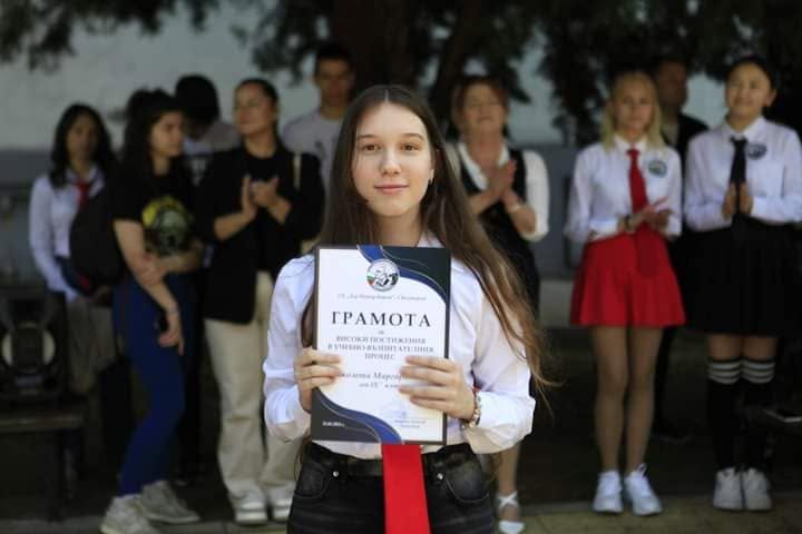 Николета маргаритова защити професионално ниво с1 за владеене на руски език 2026 | 2026 новините от българия - bulgarianovinite. Com Nikoleta margaritova zashtiti profesionalno ni 2026 новините от българия ученичката от 11а клас на су „д-р петър берон“ николета маргаритова постигна пореден успех- личен и за... Николета маргаритова защити професионално ниво с1 за владеене на руски език 2026 българия новините balgarianovinite. Com 2026-08-29 12:39:54 николета маргаритова защити професионално ниво с1 за владеене на руски език 2026 информационна агенция за разследваща журналистика и разследващ репортаж бургас, българия