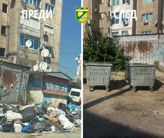 Община Пазарджик с мерки срещу незаконните сметища 2026