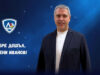 Официално: Нов директор в Левски 2026 Официално: Нов директор в Левски 2026