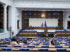 Parliament to Debate Two Bills Amending Weapons, Ammunition, Explosives and Pyrotechnical Products Act 2026 Parliament to Debate Two Bills Amending Weapons, Ammunition, Explosives and Pyrotechnical Products Act 2026