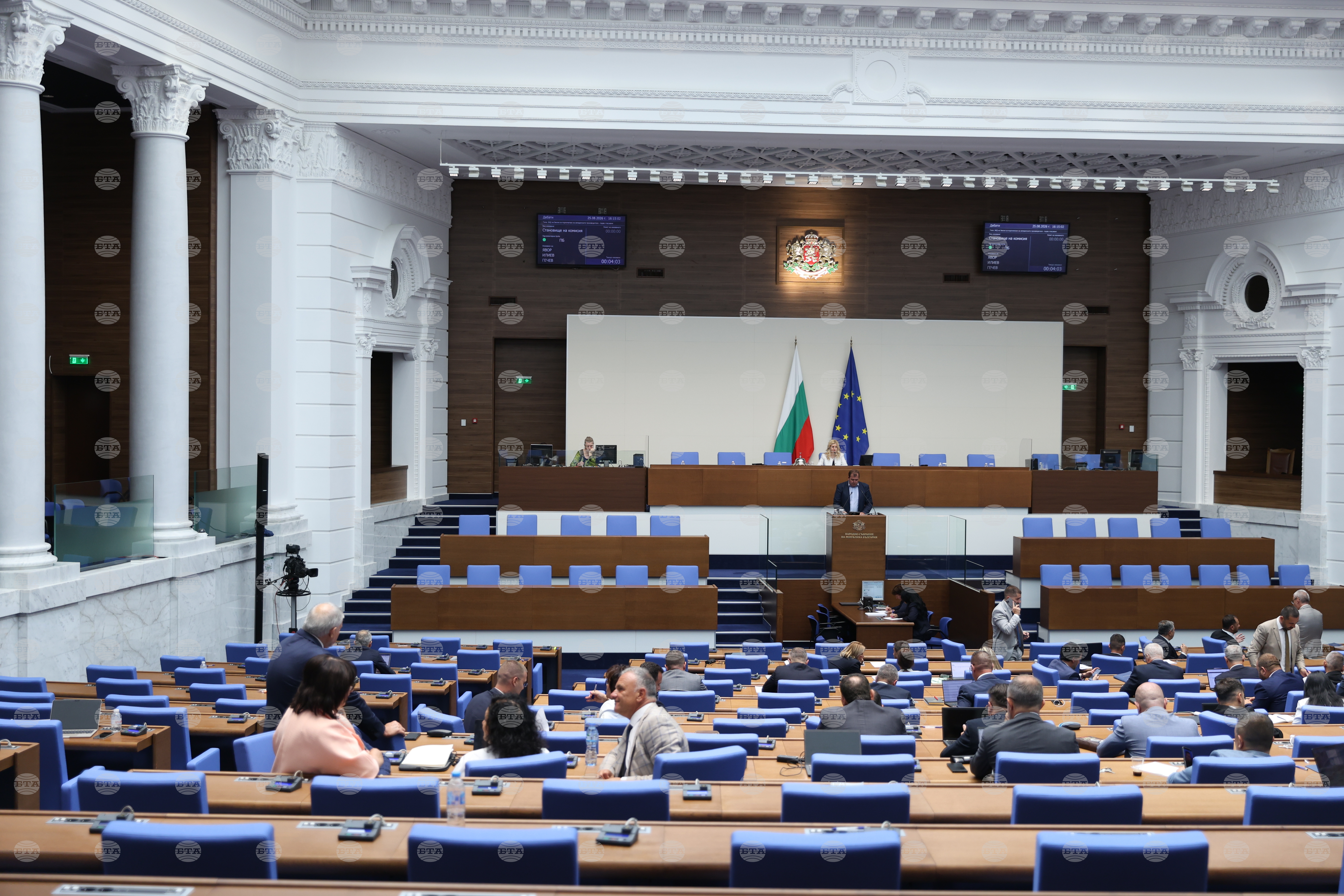 Parliament debate two bills amending weapons a 2026 world news from bulgaria balgarianovinite. Com the bulgarian parliament is scheduled to consider at first reading on wednesday two bills... Parliament to debate two bills amending weapons, ammunition, explosives and pyrotechnical products act 2026 българия новините balgarianovinite. Com 2026-08-26 06:02:19 parliament to debate two bills amending weapons, ammunition, explosives and pyrotechnical products act 2026 investigative journalism and investigative reporting news agency burgas bulgaria