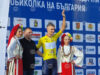 Polish Cyclist Garnek Wins Second Stage of 73rd International Tour of Bulgaria 2026 Polish Cyclist Garnek Wins Second Stage of 73rd International Tour of Bulgaria 2026