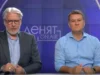 Политолози за управленската програма на кабинета “Радев”: Големи очаквания, но липсват конкретни действия 2026 Политолози за управленската програма на кабинета "Радев": Големи очаквания, но липсват конкретни действия 2026