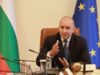 Радев със смразяващи думи към опозицията. Безпросветните насилници (ВИДЕО) 2026 Радев със смразяващи думи към опозицията. Безпросветните насилници (ВИДЕО) 2026