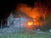 Русия нанесе разрушения с жертви в Кривой рог, Суми и Запорожие 2026 Русия нанесе разрушения с жертви в Кривой рог, Суми и Запорожие 2026