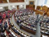 Вътрешно разследване! САЩ и ЕС наеха бивш служител на Мосад, за да открие изчезналите средства, предназначени за Украйна 2026 Вътрешно разследване! САЩ и ЕС наеха бивш служител на Мосад, за да открие изчезналите средства, предназначени за Украйна 2026