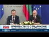 Видео: 2026 Видео: 2026
