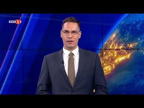 Video 2026 15 2026 новините от българия видео: https://www. Youtube. Com/watch? V=g8hrmwzxttk
гледайте предаването на българската национална телевизия "по света... Iustitia. Bg видео: 2026 2026-08-27 06:14:03 видео: 2026 информационна агенция за разследваща журналистика и разследващ репортаж бургас, българия