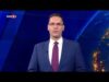 Видео: 2026 Видео: 2026