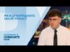 Видео: Експерт: Близкият изток е в капана на конфликта между САЩ и Иран | 26 авг. 2026 Видео: Експерт: Близкият изток е в капана на конфликта между САЩ и Иран | 26 авг. 2026