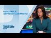Видео: Министър Катя Ивкова: МЗ обединява наземната и въздушната спешна медицинска помощ | 20 авг. 2026 Видео: Министър Катя Ивкова: МЗ обединява наземната и въздушната спешна медицинска помощ | 20 авг. 2026