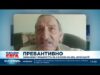Видео: Намаляват мощността на 5-и блок на АЕЦ „Козлодуй“ заради ниското ниво на река Дунав 2026 Видео: Намаляват мощността на 5-и блок на АЕЦ „Козлодуй“ заради ниското ниво на река Дунав 2026