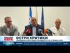 Видео: Опозицията критикува президента защо не се свиква КСНС 2026 Видео: Опозицията критикува президента защо не се свиква КСНС 2026