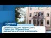 Видео: „Парите следват резултата“: Обмислят промяна във финансирането на училищата | 26 авг. 2026 Видео: „Парите следват резултата“: Обмислят промяна във финансирането на училищата | 26 авг. 2026