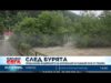 Видео: В Пещера издирват 58-годишен мъж, отнесен от придошла река. В Сатовча обявиха извънредно положение 2026 Видео: В Пещера издирват 58-годишен мъж, отнесен от придошла река. В Сатовча обявиха извънредно положение 2026