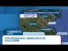 Видео: Поетапно ограничават движението в 6 области | 29 авг. 2026 Видео: Поетапно ограничават движението в 6 области | 29 авг. 2026
