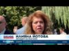 Видео: Правителството: Охраната не е ограничавала граждани и журналисти при визитата на Радев в Струмяни 2026 Видео: Правителството: Охраната не е ограничавала граждани и журналисти при визитата на Радев в Струмяни 2026