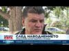 Видео: След наводнението: Продължава разчистването в Струмяни 2026 Видео: След наводнението: Продължава разчистването в Струмяни 2026