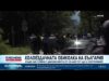 Видео: Старт на Колоездачната обиколка на България: Къде затварят пътищата? 2026 Видео: Старт на Колоездачната обиколка на България: Къде затварят пътищата? 2026