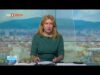 Видео: По света и у нас – 29.08.2026, 08.00 по БНТ 2026 Видео: По света и у нас – 29.08.2026, 08.00 по БНТ 2026