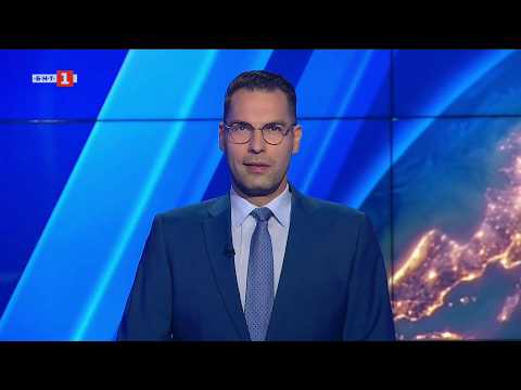 Video sveta nas 2026 bnt 2026 61 2026 новините от българия видео: https://www. Youtube. Com/watch? V=8us362zanrs
гледайте новините на българската национална телевизия "по света и... Iustitia. Bg видео: по света и у нас – 30. 08. 2026, 23. 05 по бнт 2026 2026-08-30 20:30:18 видео: по света и у нас – 30. 08. 2026, 23. 05 по бнт 2026 информационна агенция за разследваща журналистика и разследващ репортаж бургас, българия