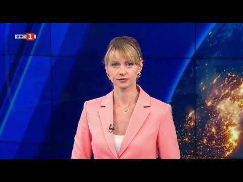 Video sveta nas 2026 chasa bnt 2026 1 2026 новините от българия видео: https://www. Youtube. Com/watch? V=bj9b-fhmlty
гледайте предаването на българската национална телевизия "по света... Iustitia. Bg видео: по света и у нас - 19. 08. 2026, 09:00 часа по бнт 2026 2026-08-19 06:14:07 видео: по света и у нас - 19. 08. 2026, 09:00 часа по бнт 2026 информационна агенция за разследваща журналистика и разследващ репортаж бургас, българия