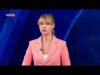 Видео: По света и у нас – 19.08.2026, 08:00 часа по БНТ 2026 Видео: По света и у нас - 19.08.2026, 08:00 часа по БНТ 2026
