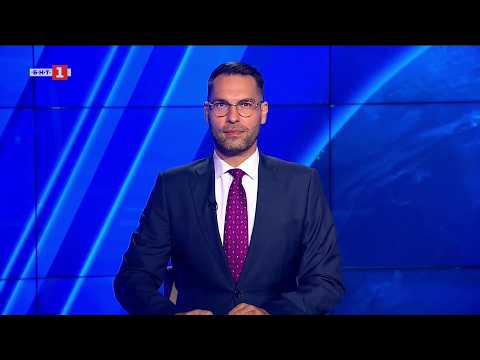Video sveta nas 2026 chasa bnt 2026 5 2026 новините от българия видео: https://www. Youtube. Com/watch? V=yuunocbogjw
гледайте предаването на българската национална телевизия "по света... Iustitia. Bg видео: по света и у нас - 19. 08. 2026, 23:00 часа по бнт 2026 2026-08-19 20:34:51 видео: по света и у нас - 19. 08. 2026, 23:00 часа по бнт 2026 информационна агенция за разследваща журналистика и разследващ репортаж бургас, българия