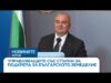 Видео: Управляващите със стъпки за подкрепа за българското земеделие Видео: Управляващите със стъпки за подкрепа за българското земеделие