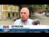 Видео: Упражниха физическа агресия срещу служители на НАП в Слънчев бряг 2026 Видео: Упражниха физическа агресия срещу служители на НАП в Слънчев бряг 2026
