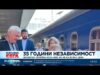 Видео: Зеленски: Украйна иска мир, но няма да се съгласи на него на всяка цена 2026 Видео: Зеленски: Украйна иска мир, но няма да се съгласи на него на всяка цена 2026