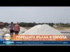 Видео: Жегите стимулират добива на сол в Хърватия 2026 Видео: Жегите стимулират добива на сол в Хърватия 2026