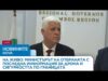 Видео: На живо: Министърът на отбраната с последна информация за дрона и сигурността по границата Видео: На живо: Министърът на отбраната с последна информация за дрона и сигурността по границата