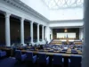 Властта решава за избори, НЗОК и равенство на половете 2026 Властта решава за избори, НЗОК и равенство на половете 2026
