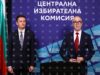 Voting Machines Will Be Made Available to Citizens before Election Day through Existing Mobile App Upgrade 2026 Voting Machines Will Be Made Available to Citizens before Election Day through Existing Mobile App Upgrade 2026