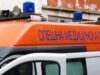 Жена падна от скалите на Камен бряг 2026 Жена падна от скалите на Камен бряг 2026
