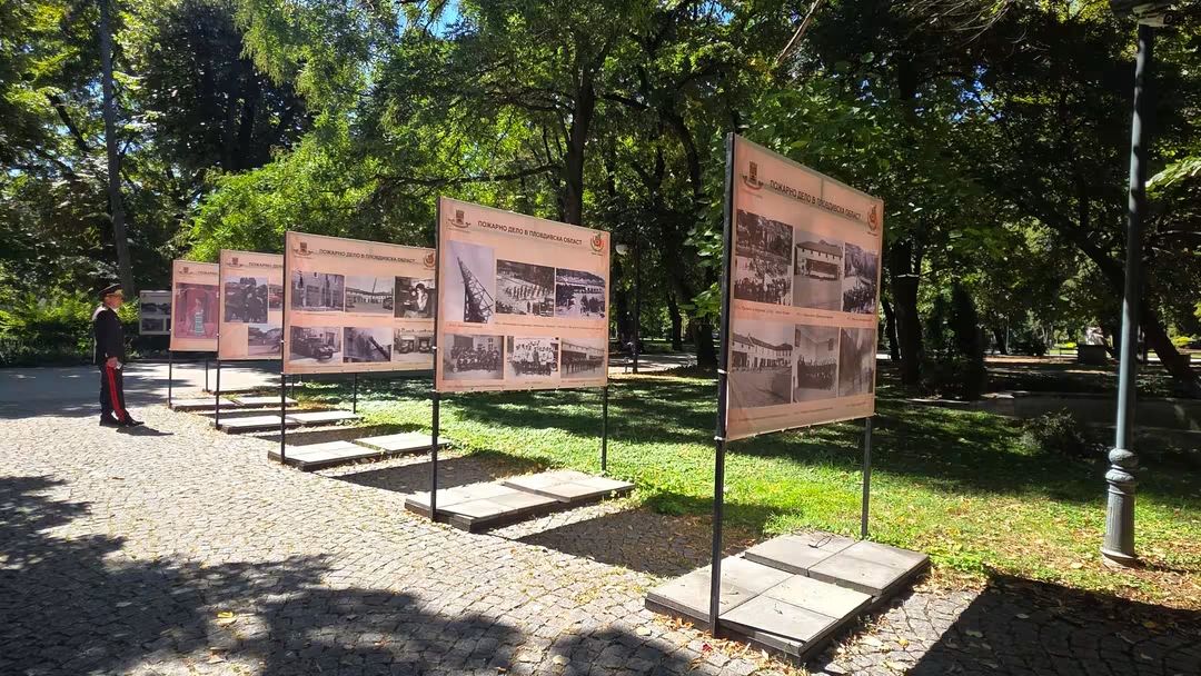 2026 1076 2026 новините от българия 145 фотографии, 145 години история и стотици човешки съдби – специална изложба в сърцето на пловдив разказва за... 2026 българия новините balgarianovinite. Com 2026-09-16 11:38:09 2026 информационна агенция за разследваща журналистика и разследващ репортаж бургас, българия