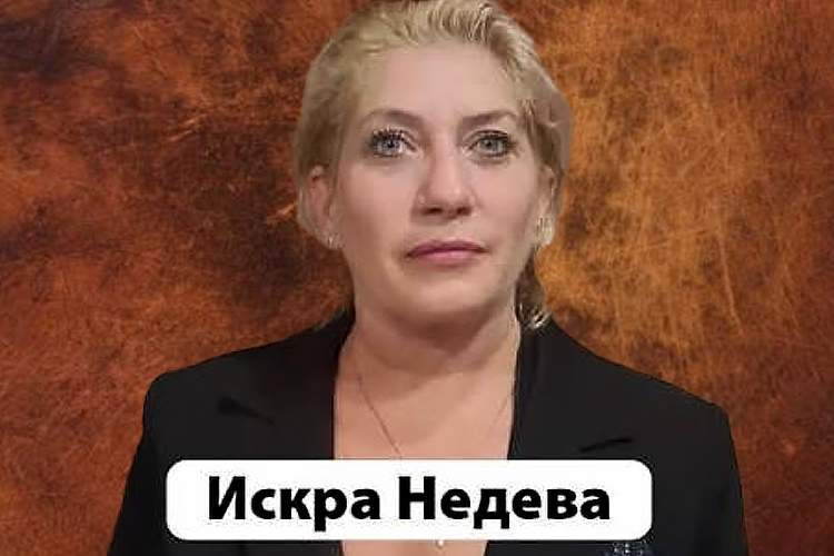 Двойката е издигната 2026 1637 2026 новините от българия действащ президент, трима партийни лидери, бивши министри, кмет, университетски преподаватели и кандидати, за които... 2026 българия новините balgarianovinite. Com 2026-09-24 09:46:41 двойката е издигната 2026 информационна агенция за разследваща журналистика и разследващ репортаж бургас, българия